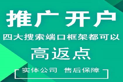 信息流时代：朋友圈营销策略剖析